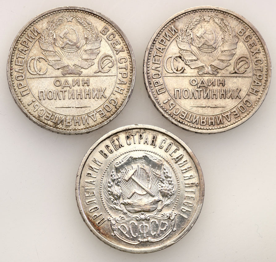 Rosja. 50 kopiejek (połtinnik) 1921-1927 АГ/ПЛ, zestaw 3 monet